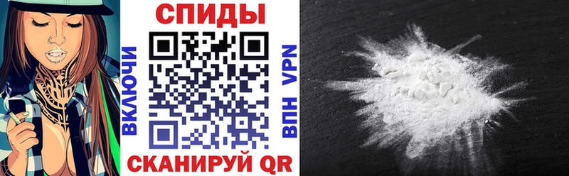 Амфетамин 98%  цены   Белоозёрский 