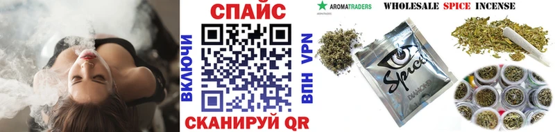 БУТИРАТ 1.4BDO  Белоозёрский 