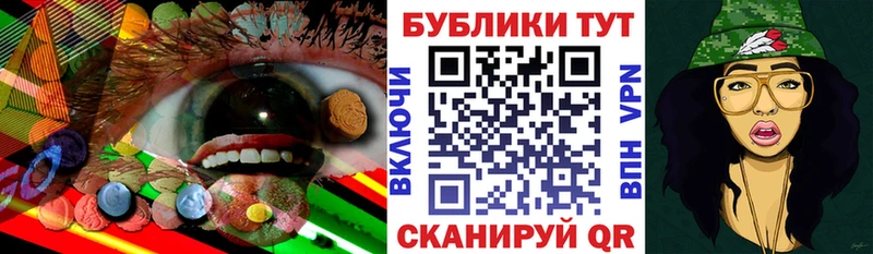 Ecstasy VHQ  МЕГА сайт  Белоозёрский 