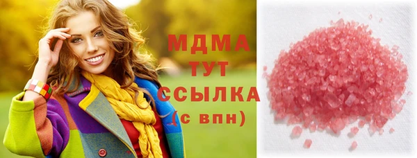 альфа пвп VHQ Баксан