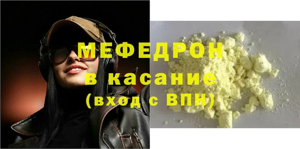 Альфа ПВП Балабаново