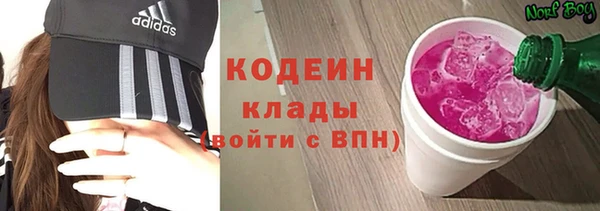 прущий лед Строитель