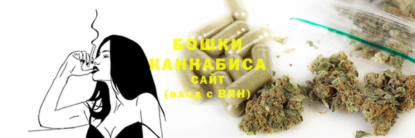 Альфа ПВП Балабаново