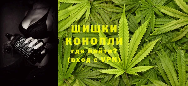 Альфа ПВП Балабаново