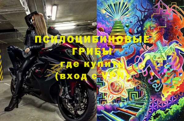альфа пвп VHQ Баксан
