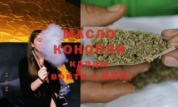 COCAINE Сосновый Бор