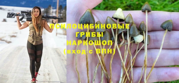 альфа пвп VHQ Баксан