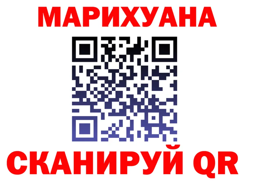 ТГК концентрат маркетплейс маркетплейс OMG Белоозёрский