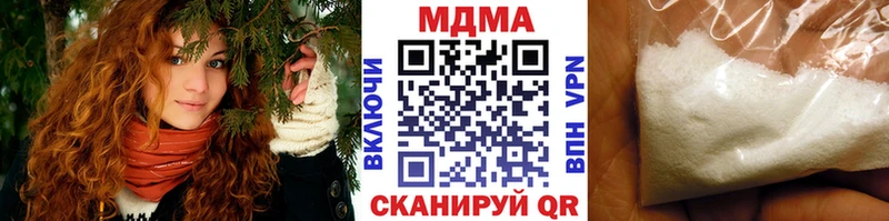 KRAKEN   Белоозёрский  МДМА Molly 
