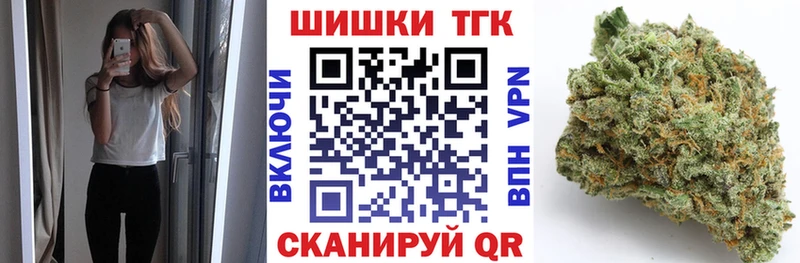 Шишки марихуана MAZAR  что такое   Белоозёрский 